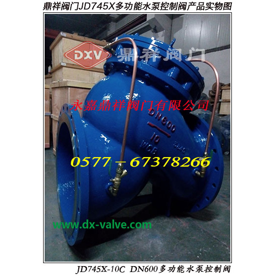 JD745X-10/16/25多功能水泵控制�y